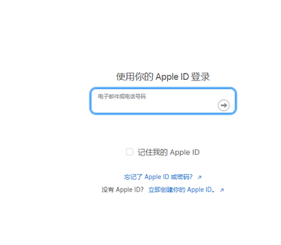 抚宁苹抚宁果维修网点分享iPhone如何查询序列号