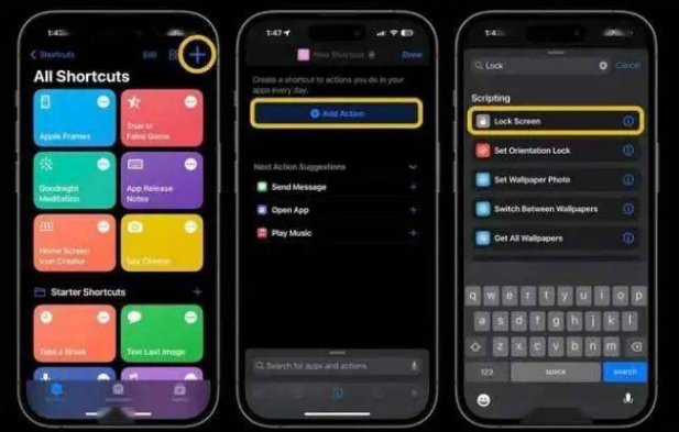 抚宁苹果14锁屏维修店分享iPhone14升级iOS16.4后如何创建锁屏快捷方式 