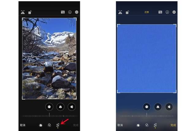 抚宁苹果手机维修分享iPhone手机如何使用裁剪功能隐藏照片 