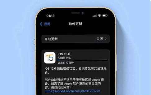 抚宁苹果手机维修分享iOS 15.6续航怎么样 