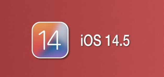抚宁苹果手机维修分享iOS14.5正式版本周要到 