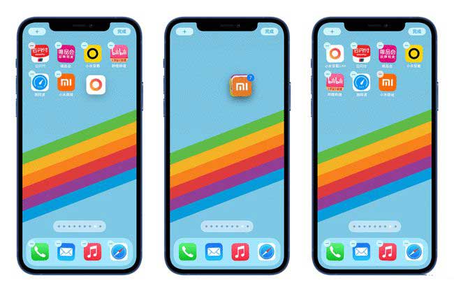 抚宁苹果手机维修分享iPhone 12如何批量移动 App 图标 