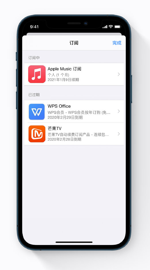抚宁苹果手机维修分享小技巧 