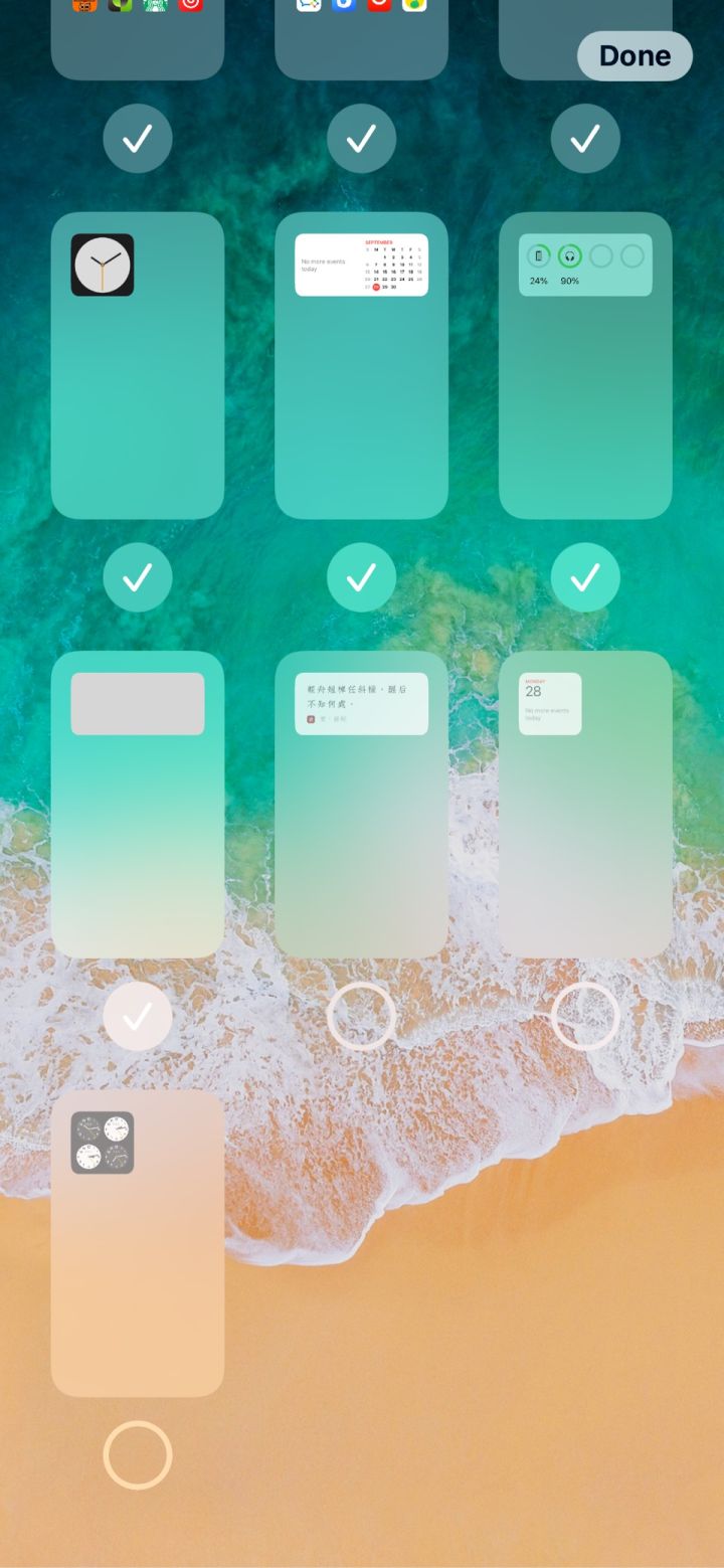 抚宁苹果手机维修分享iPhone 升级 iOS 14 后的四个实用小技巧 