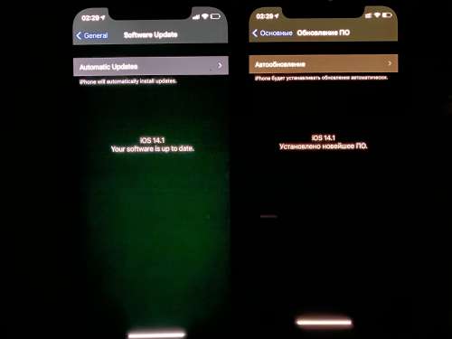 抚宁苹果手机维修分享iPhone 12 显示黑色画面时发绿光怎么办 