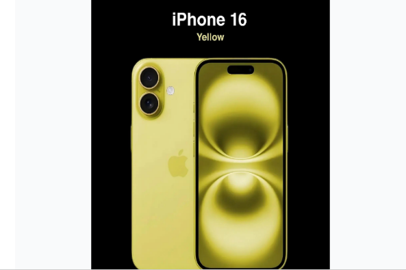 抚宁苹果手机维修分享iPhone 16换电池 