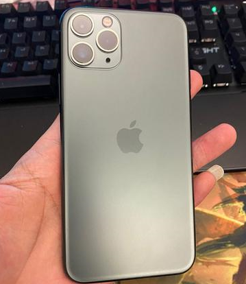 抚宁苹果维修点分享iPhone 11 Pro电池发烫小众问题解读 
