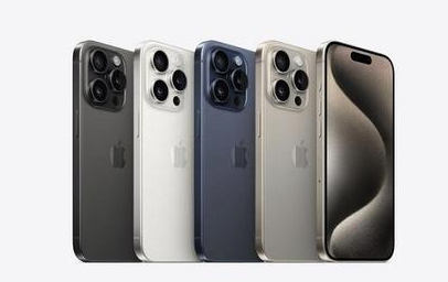 抚宁苹果维修点分享iPhone 15 Pro发烫五大诱因详解 