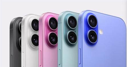 抚宁苹果维修点分享iPhone 16发烫易忽视因素汇总 